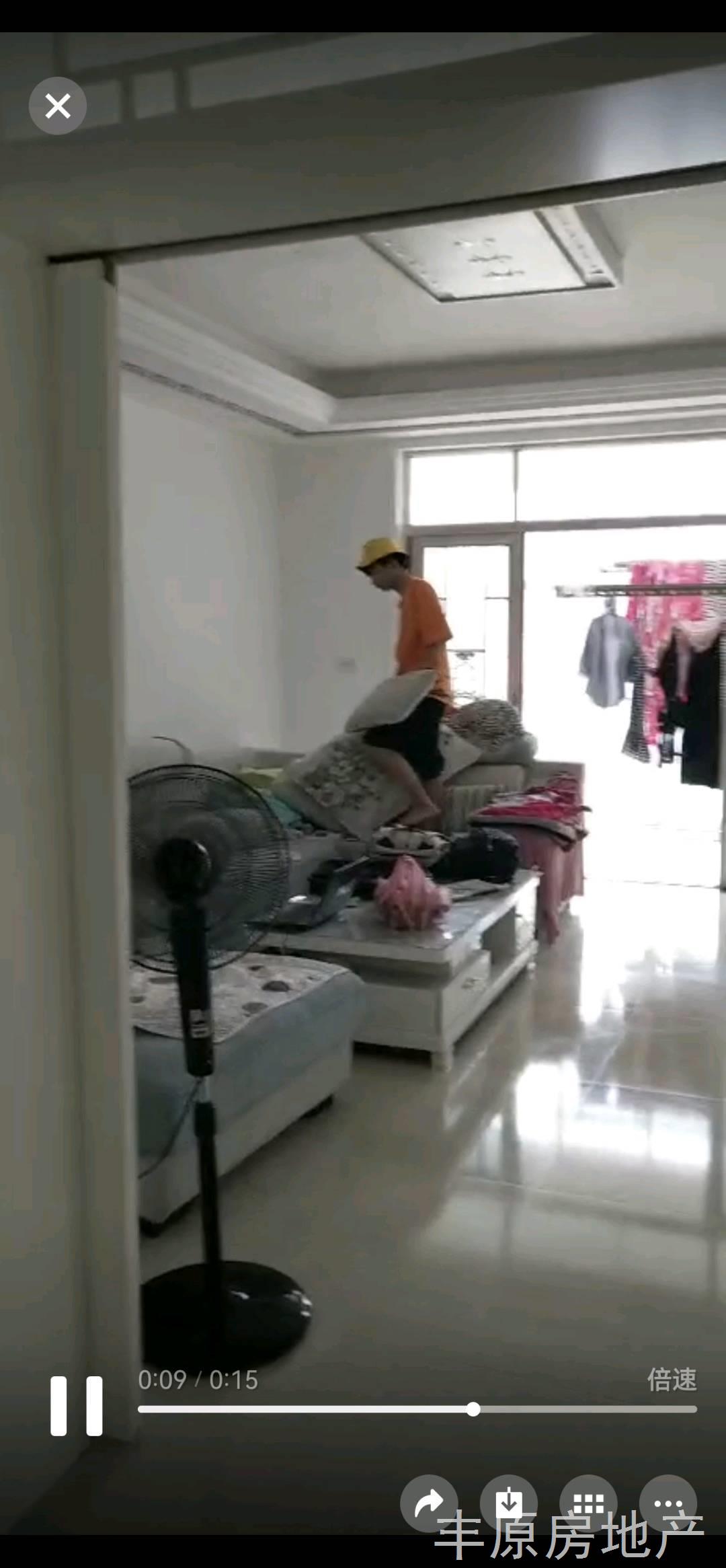实拍图